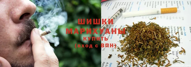 Канабис THC 21%  Эртиль 